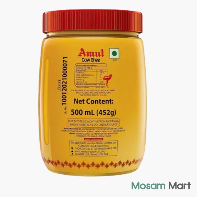 Amul Cow Ghee