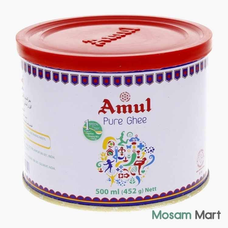 Amul Ghee